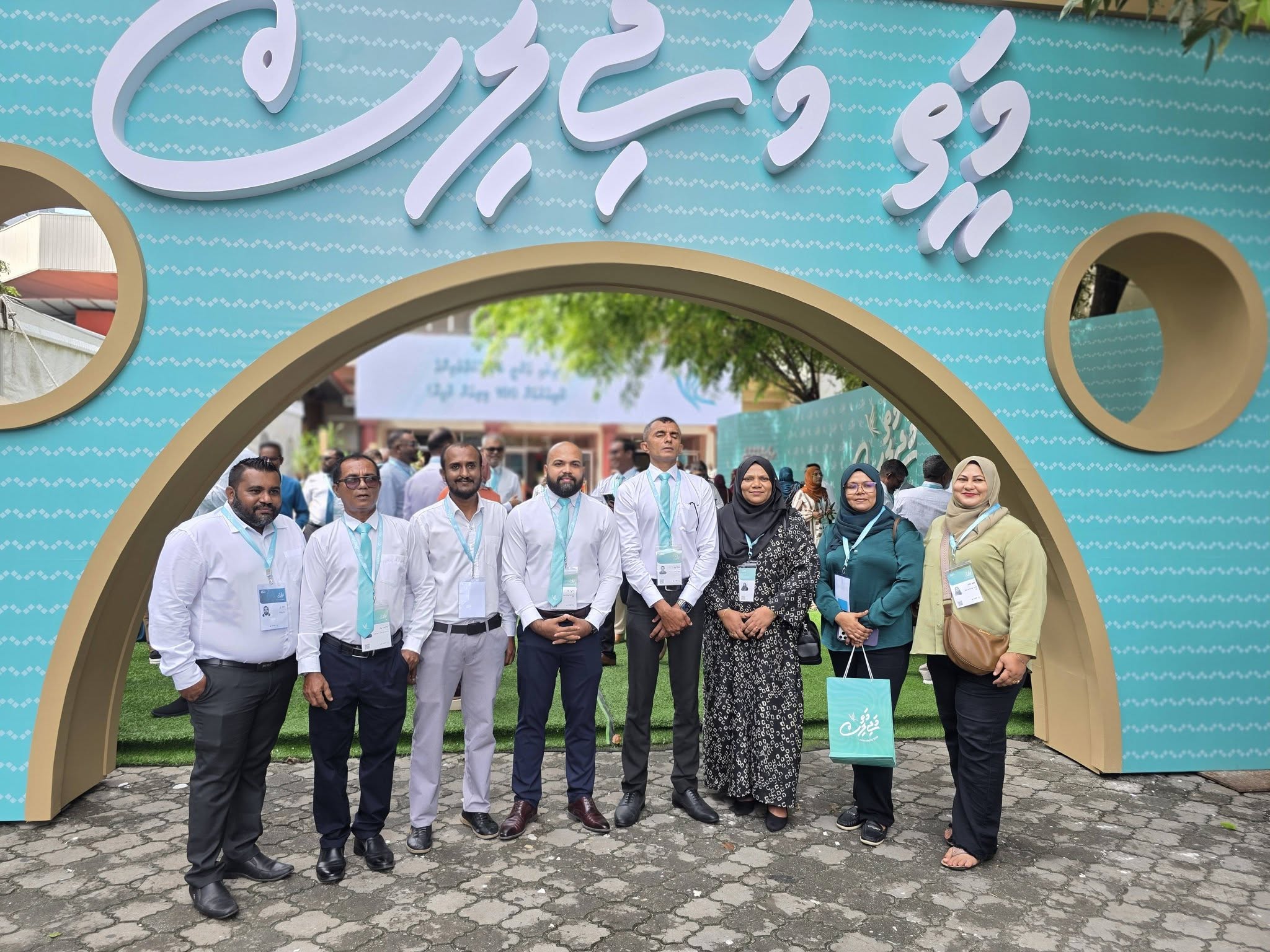 Feydhoo Uthuru Steering Committee Members Participate in PNC Congress 2026