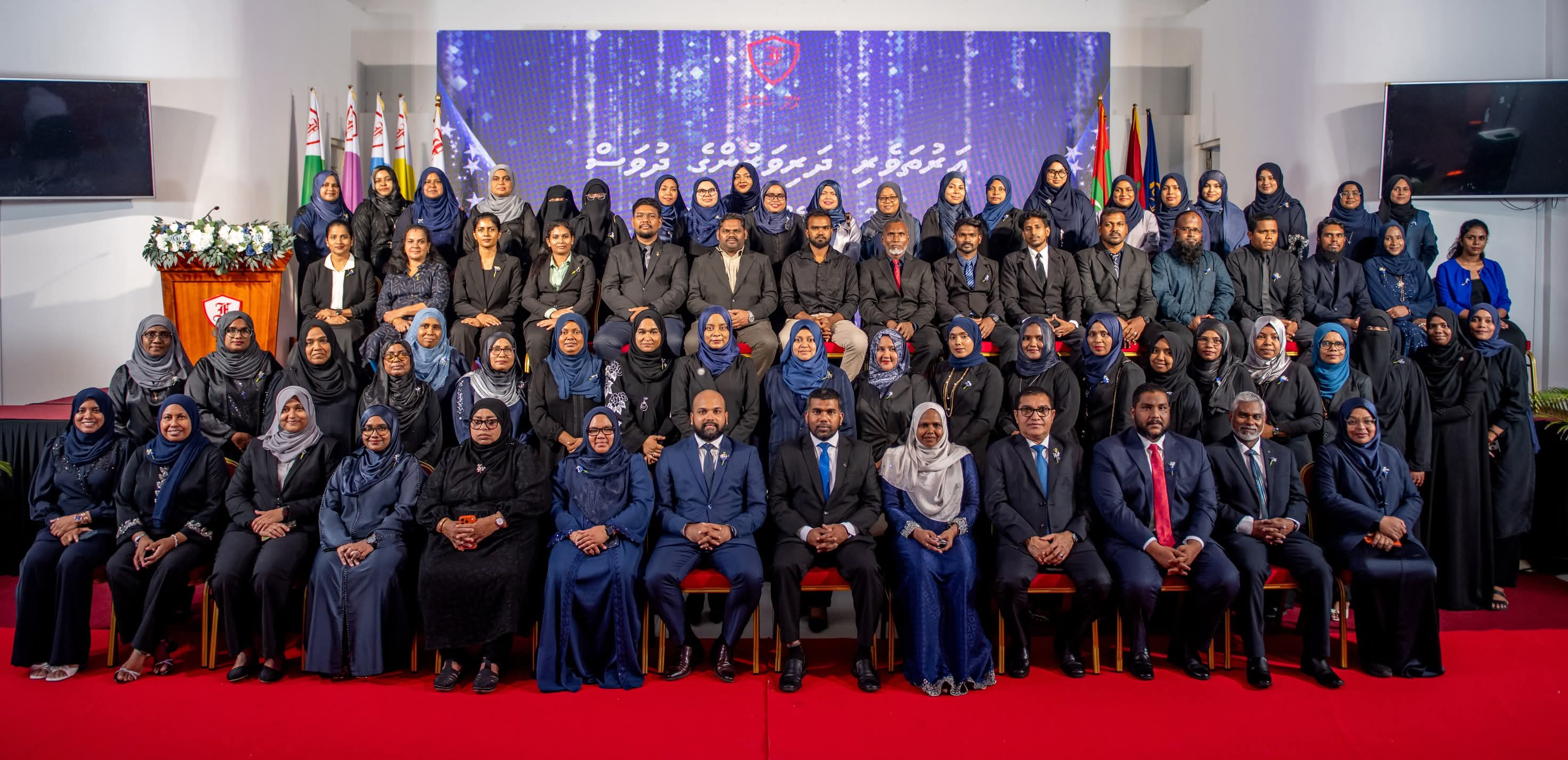 MP Ismail Nizar Joins Feydhoo School in Celebrating Student Achievements