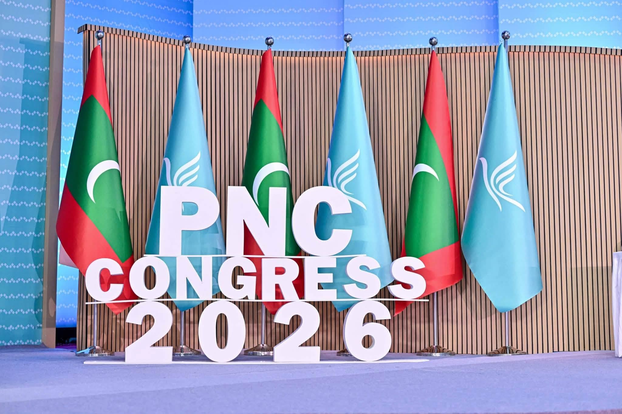 Feydhoo Uthuru Steering Committee Members Participate in PNC Congress 2026