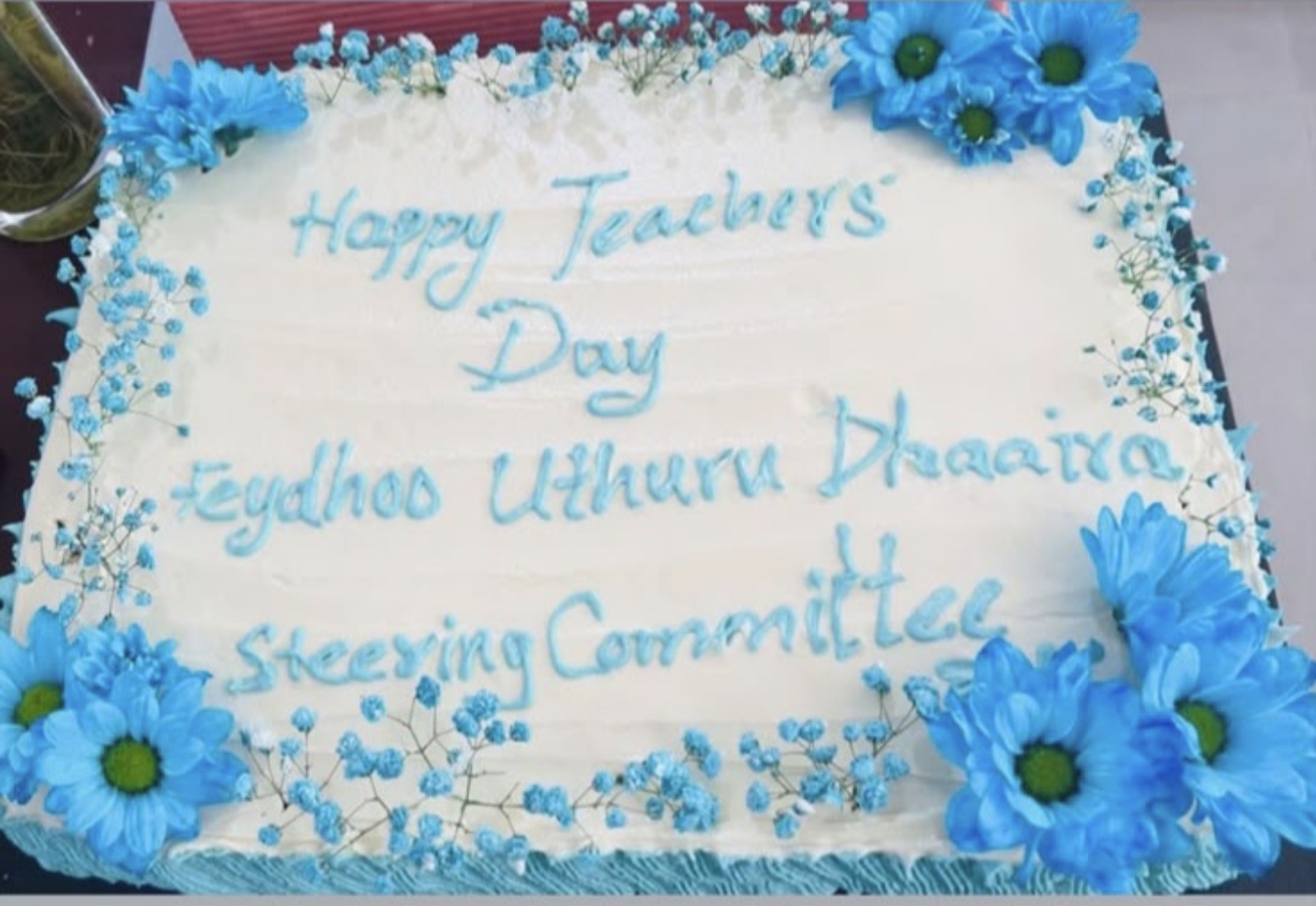 PNC Feydhoo Uthuru Steering Committee Celebrates Teachers’ Day 2026